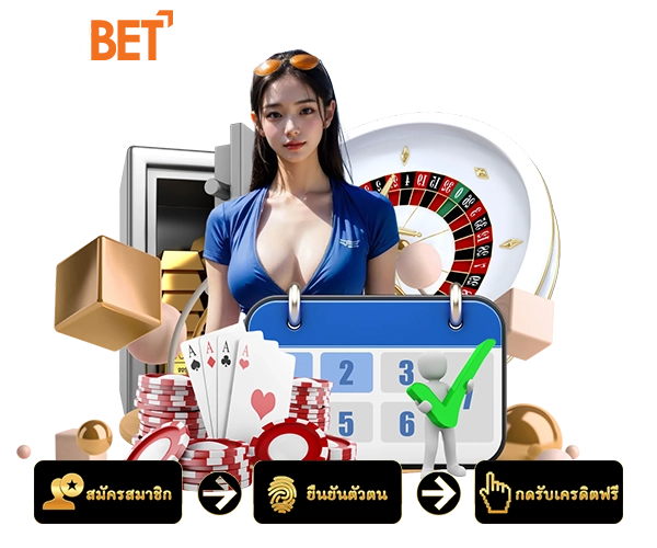 789BETTING NET